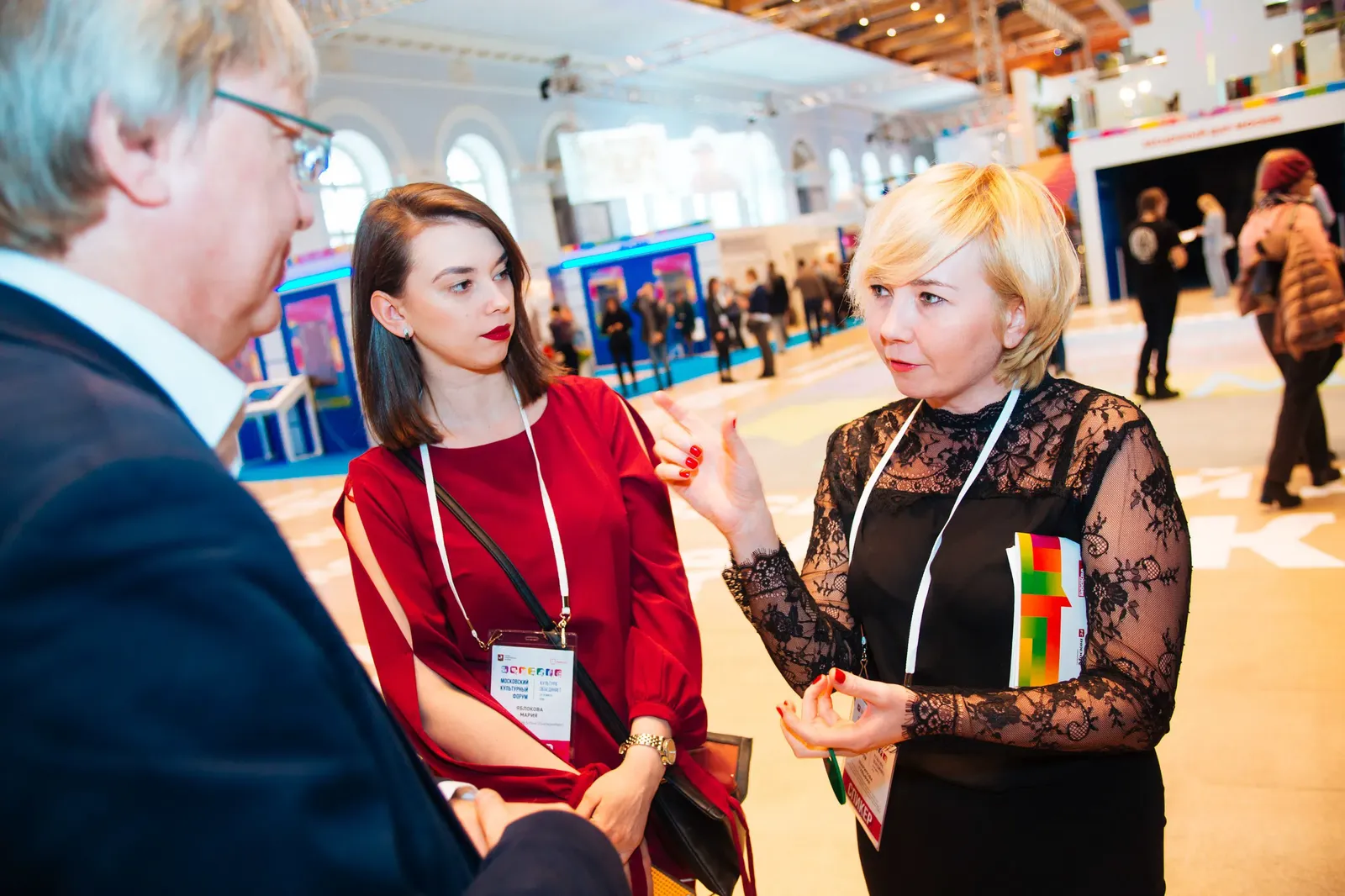 Industry project — festival, pitching event or jury work 1