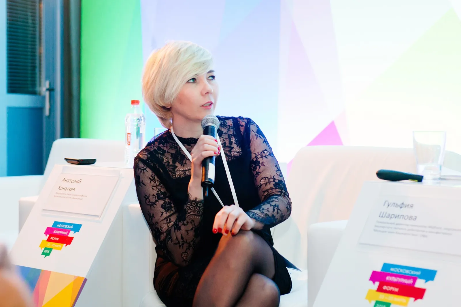 Industry project — festival, pitching event or jury work 2