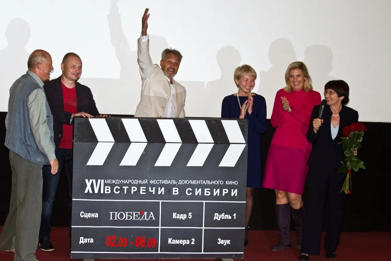 Industry project — festival, pitching event or jury work 5