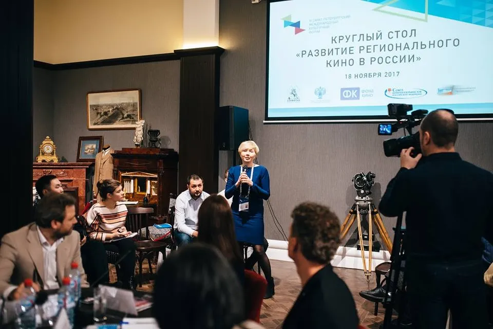 Industry project — festival, pitching event or jury work 7